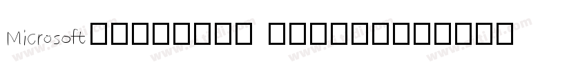 Microsoft JhengHei字体转换